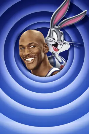 Постер до фильму"Космічний Джем" #259952