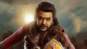 Задник до фильму"" #414224