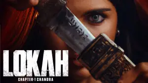 Задник до фильму"" #617948