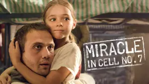 Задник до фильму"Чудо в камері №7" #175085