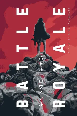 Постер до фильму"Королівська битва" #734214