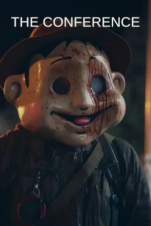 Постер до фильму"Конференція" #318556