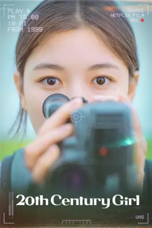 Постер до фильму"Дівчина XX століття" #748099