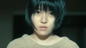 Задник до фильму"널 기다리며" #897890