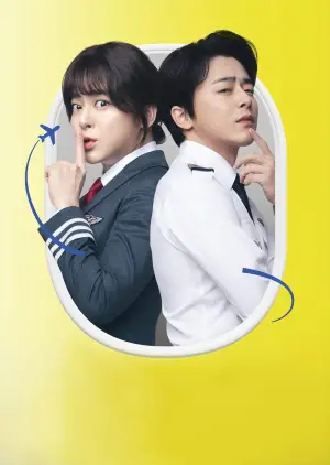 Постер до фильму"" #684593