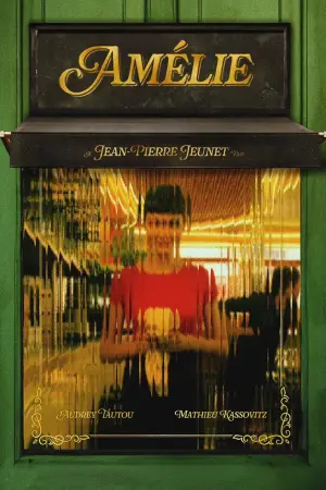 Постер до фильму"Амелі" #747049