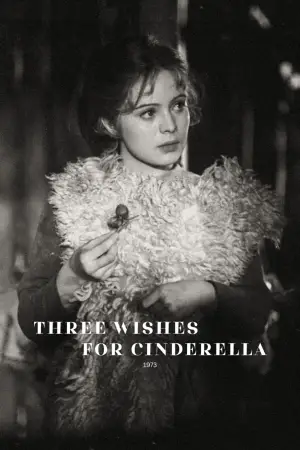 Постер до фильму"Список Шиндлера" #551232