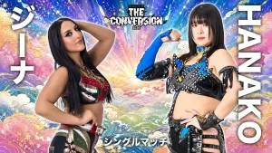 Задник до фильму"STARDOM THE CONVERSION 2026" #929611