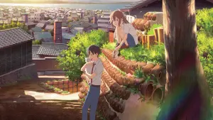 Задник до фильму"" #183649