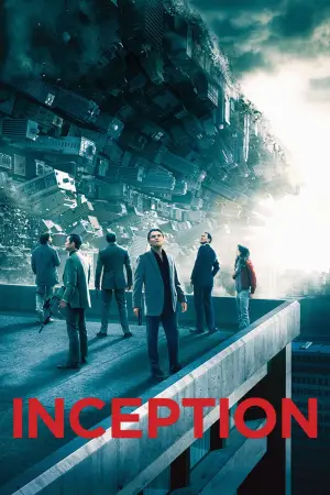 Постер до фильму"Початок" #585716