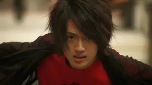 Задник до фильму"Одкровення любові" #730893