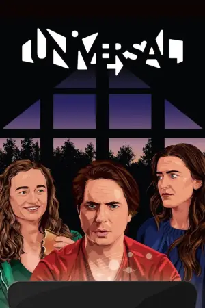 Постер до фильму"Universal" #781849