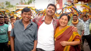 Задник до фильму"மெர்சல்" #886047