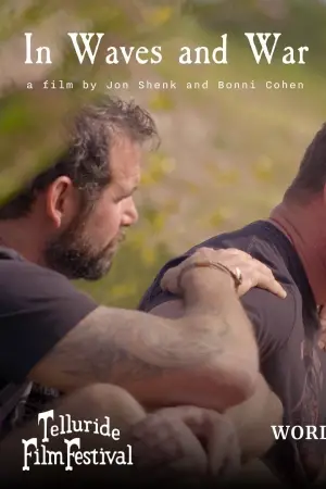 Постер до фильму"" #664441