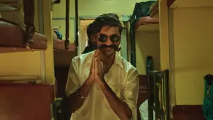 Задник до фильму"Цей складний світ" #455397