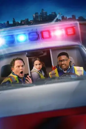 Постер до фильму"Код 3" #551957