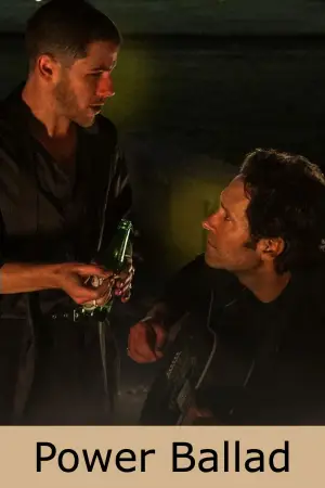 Постер до фильму"Сила балади" #596139