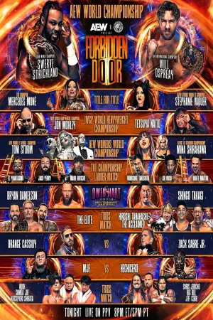 Постер до фильму"" #738578