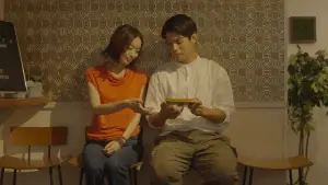 Задник до фильму"" #656220