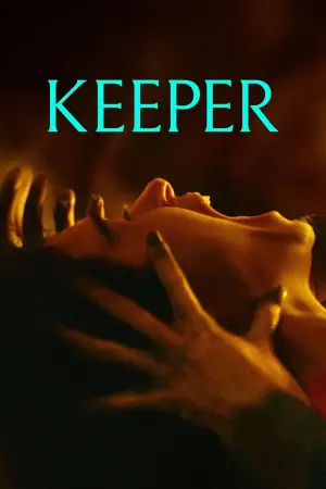 Постер до фильму"Хранитель" #761752