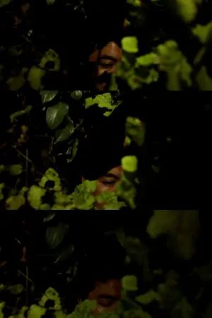 Постер до фільму "Portrait of Omar"