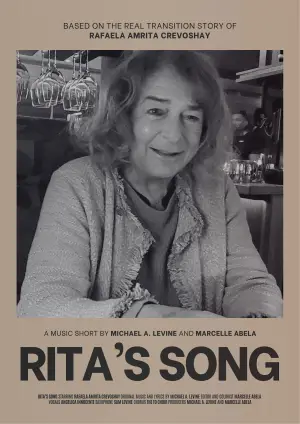 Постер до фільму "Rita