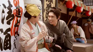 Задник до фильму"木挽町のあだ討ち" #767853