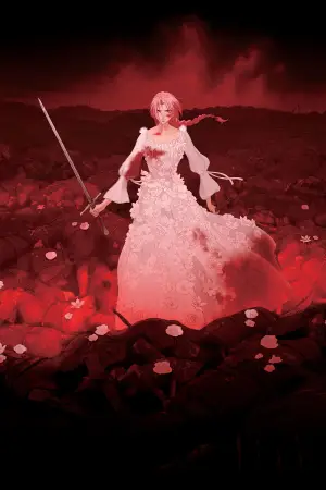 Постер до фильму"Скарлет" #522146