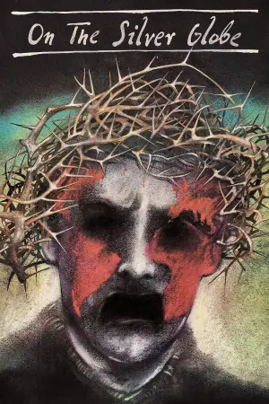 Постер до фильму"" #690757