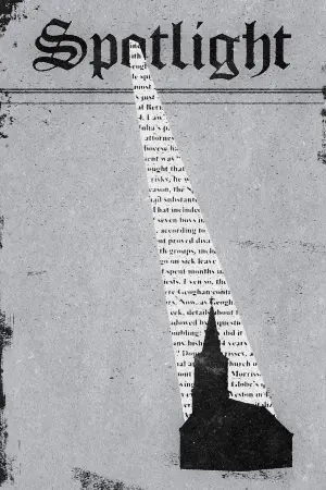 Постер до фильму"У центрі уваги" #129381