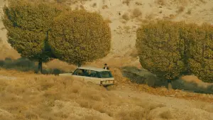 Задник до фильму"Смак вишні" #695683