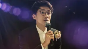 Задник до фильму"再見UFO" #765148