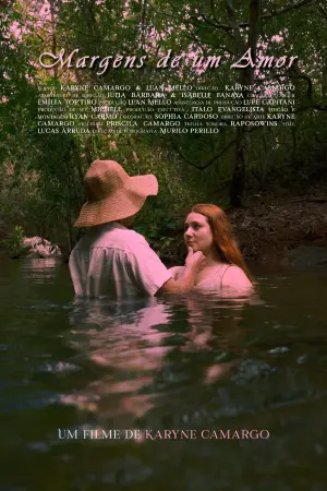 Постер до фильму"" #475879