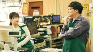 Задник до фильму"" #540136