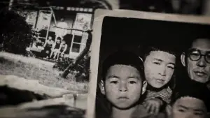 Задник до фильму"" #668293