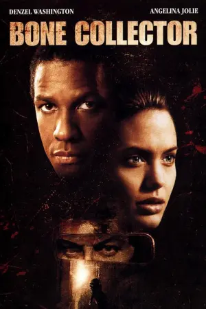 Постер до фильму"Влада страху" #115920