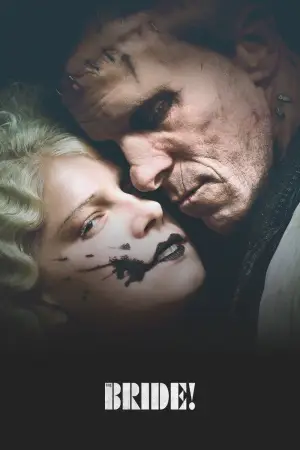 Постер до фильму"Наречена!" #795503