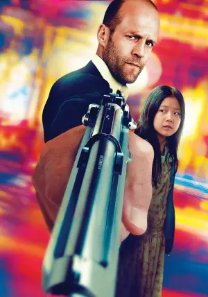 Постер до фильму"Захисник" #284397