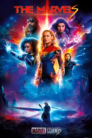 Постер до фильму"Марвели" #605065