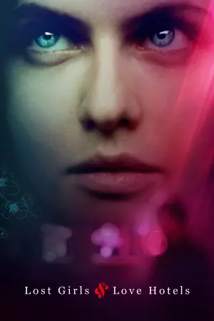 Постер до фильму"Загублена в Токіо" #344712