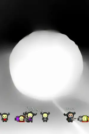 Постер до фильму"" #739152