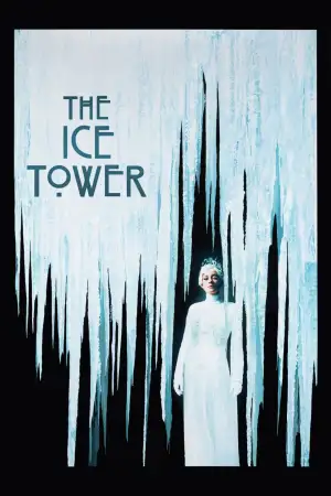 Постер до фильму"La Tour de glace" #796622