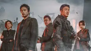 Задник до фильму"Виверження" #805377