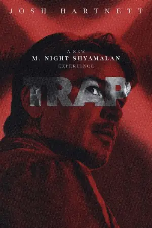 Постер до фильму"Западня" #561810