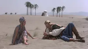 Задник до фильму"" #742099