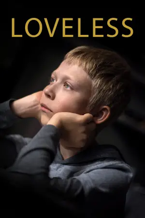 Постер до фильму"Нелюбов" #140326