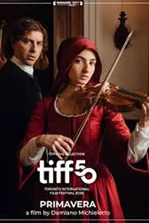 Постер до фильму"" #605036