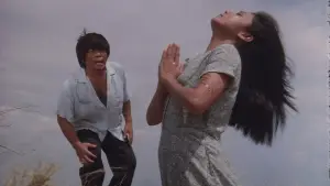 Задник до фильму"" #701285