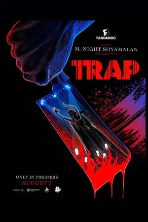 Постер до фильму"Западня" #561832