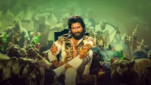 Задник до фильму"" #382459